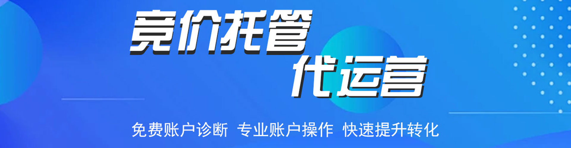 仓山小红书信息流