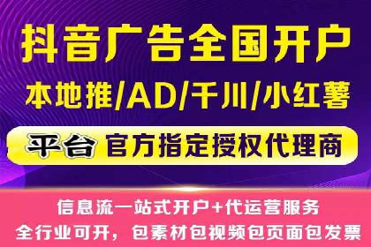 百度竞价包年案例：提升企业品牌影响力