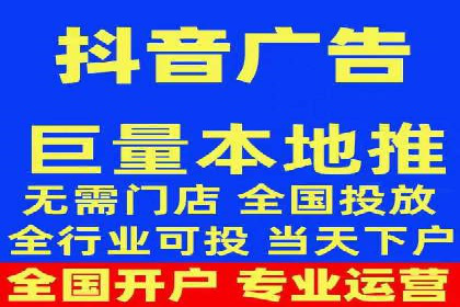 百度推广收费标准解析与实战案例